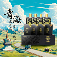 天佑德青稞酒 52度小黑125ml*4瓶 小瓶白酒青稞酒青?；ブ?青海特產(chǎn)小酒 52度 125mL 4瓶 【1條裝】
