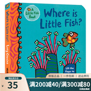 預(yù)售 小魚(yú)在哪里 Where Is Little Fish? 紙板翻翻書(shū) 英文原版繪本 小鼠波波同作者 Maisy Lucy Cousins 綠山墻
