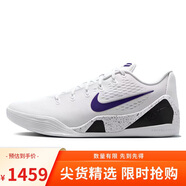 耐克NIKE 男子籃球鞋 科比9 Kobe 9 Protro運動鞋IH1401-100白紫43