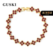 GUSKI法國品牌四葉草水晶項鏈女高級鑲嵌寶石首飾圣誕節生日禮物送女友 四葉草手鏈-紅【當/次日達】