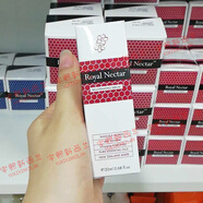 新西蘭Royalnectar皇家花蜜蜂毒面膜面霜眼霜精華潔面乳緊致 蜂毒精華