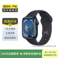 蘋果Apple 華為 榮耀 三星 小米 小天才 一加iQOO OPPO vivo 高馳 二手智能手表 蘋果Watch Series S3/S4/5/6