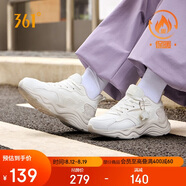 361°運(yùn)動(dòng)鞋女秋冬季皮革面保暖厚底跳繩休閑跑步鞋子女682442215-1