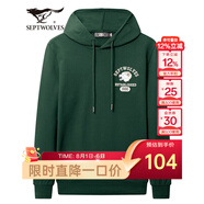 七匹狼衛(wèi)衣男春季連帽T恤衫百搭時尚l(wèi)ogo男裝上衣服飾QA 202(深綠) M 165/84A