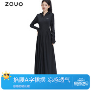 ZAUO涼感防曬衣套裝女夏新品時尚運動休閑外套闊腿褲長裙 涼感防曬長裙黑色 S