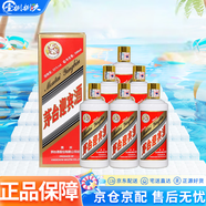 茅臺(tái)（MOUTAI）貴州茅臺(tái)醬香型白酒 53度 500mL 6瓶 2019年飛天迎賓酒 醬香型白酒
