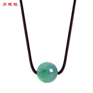 石頭記/石頭記東陵玉吊墜男掛墜情侶項鏈女鎖骨鏈感節日禮物新款 綠東陵(繩長(cháng)16寸約40cm)