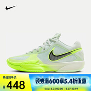 耐克（NIKE）G.T. CUT CROSS EP 男/女籃球鞋 HF0231-300 46