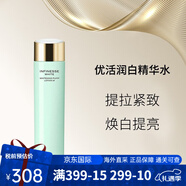 奧爾濱（ALBION）優(yōu)活潤白水乳 盈透緊妍提亮膚色修護(hù)精華護(hù)膚品套裝 送女友 優(yōu)活潤白精華水200ml