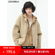 COCOBELLA重工PU鑲邊時(shí)尚休閑棒球服夾克女毛絨短款外套SC28 淺卡其 XL