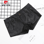 皮爾卡丹新款緊身顯瘦短褲PU皮短褲歐美街拍低腰女褲性感韓版熱褲潮款 黑色 S