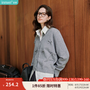 茵曼（INMAN）毛衣女蝴蝶結(jié)針織開衫2025春季節(jié)女裝新款荷葉袖氣質(zhì)外套 格調(diào)灰 XL