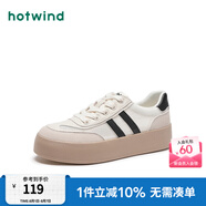 熱風(fēng)（Hotwind）商場同款經(jīng)典復(fù)古德訓(xùn)鞋通勤百搭女鞋運動透氣舒適厚底板鞋小白鞋 88米黑 (網(wǎng)面H14W4701) 38 (240mm)
