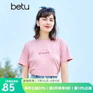 百圖betu女裝春夏新款T恤溫柔風(fēng)減齡短袖圓領(lǐng)重工藝T恤女2302T15 粉紅 L