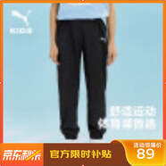 彪馬（PUMA）新款兒童夏季運(yùn)動(dòng)褲彈力抗皺易打理防潑水舒適時(shí)尚涼感褲 黑色90001 165 cm