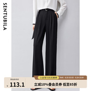 尚都比拉通勤高腰顯瘦垂感休閑褲女2024新款春季闊腿褲長(cháng)褲子 雅黑色 XL