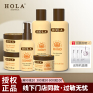 赫拉（HOLA） 蜂蜜青春緊致組合套裝 水乳霜精華眼霜套盒禮盒送禮面部護(hù)膚品 水+乳+日霜+晚霜+眼霜+精華液