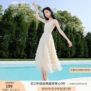 香影無袖背心連衣裙女2025夏季新款高腰超仙拼接網(wǎng)紗層層蛋糕裙子 米色 S