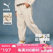 彪馬（PUMA）【加絨】童裝運動褲兒童長褲打底褲搖粒絨柔軟保暖防寒衛(wèi)褲休閑褲 淺卡其 160 cm
