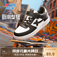 特步（XTEP）兒童童鞋男女童小白鞋兒童運動板鞋百搭時尚休閑學(xué)生板鞋 特步白/黑 29 碼