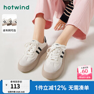 熱風(fēng)（Hotwind）商場(chǎng)同款經(jīng)典復(fù)古德訓(xùn)鞋通勤百搭女鞋運(yùn)動(dòng)透氣舒適厚底板鞋小白鞋 88米黑 (布面H14W3315) 36 (230mm)