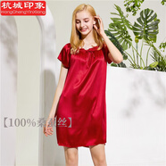 杭城印象100%桑蠶絲睡裙女士夏季大碼寬松短袖薄款性感家居服真絲睡衣女 中國紅 均碼 （90-168斤）