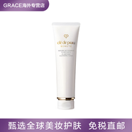 肌膚之鑰（Cle de Peau）CPB洗面膏泡沫潔面乳125ml控油保濕深層潔面 正裝 125ml