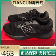NEW BALANCE NB 520系列男子透氣緩震運動跑步鞋 M520LR8 M520LB8 M520LA8 45