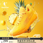喬丹QIAODAN男籃球鞋F(xiàn)E3.0秋季新品減震耐磨巭TURBO回彈實戰(zhàn)籃球鞋 明黃/飛影橙 45