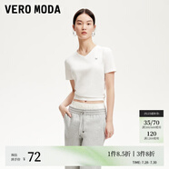 VEROMODAT恤女2025春季新款純棉純色百搭基礎(chǔ)T恤 本白色-V領(lǐng) S