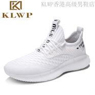 KLWP香港正品輕奢品牌2025夏季透氣舒適休閑防臭輕便防滑耐磨跑步男鞋 白色 40