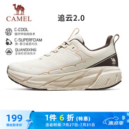 駱駝（CAMEL）追云厚底慢跑步女鞋子城市休閑全地形 CD222CL7714-1 杏仁棕 37