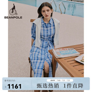 beanpole【度假連衣裙】濱波  春夏女士亞麻格紋襯衫型腰帶修身連衣裙 藍(lán)色 L 170/92A