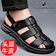 富貴鳥(niǎo)涼鞋男款真皮2025夏季透氣休閑涼拖鞋軟底沙灘鞋防滑外穿兩用男鞋 黑色 41