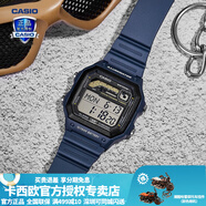 卡西歐（CASIO） 男表女表卡西歐手表男女情侶表學生時尚運動表太陽能雙顯電子表 WS-1600H-2AVPF宇宙藍 10年電量