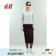 H&M2025年夏季新款女士紐扣設(shè)計(jì)開(kāi)衫1270053 混淺灰色 M 165/96