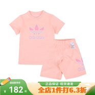 adidas阿迪達(dá)斯2024夏季休閑運(yùn)動(dòng)兒童短袖套裝男女?huà)胪驴钚蓍eIN2103 JC6594 92