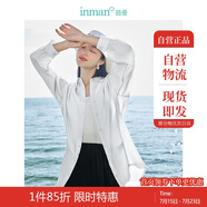 茵曼萊賽爾天絲女裝輕薄襯衫2025夏季新品襯衣上衣 經(jīng)典款-霜白色 XL