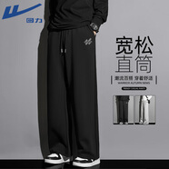 回力（Warrior）運動(dòng)褲子男款春秋新款男士直筒寬松闊腿休閑褲男生透氣寬松衛褲潮