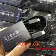 三星（SAMSUNG）適用1M米/1.8米45W原裝雙Type-C快充線5A數(shù)據(jù)線兩頭C-C快充電線 原裝線5A 1.8米黑色一條裝