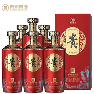 貴酒貴州原貴陽(yáng)酒廠 醬香型大曲白酒 年份隨機(jī)發(fā)貨 500mL 6瓶 貴酒紅貴