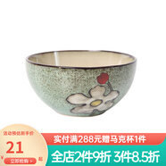 玉泉 韓式手繪碗碟米飯碗單個(gè)大面碗陶瓷餐具家用 韓式6英寸面碗綠色