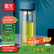 富光男女士雙層玻璃杯 高硼硅玻璃304茶隔水杯子 帶茶隔泡茶杯400ml