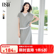 歐莎（OSA）休閑時尚套裝裙女夏新款假兩件短袖T恤半身裙夏裝搭配一整套 花灰色 2XL