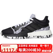 阿迪達斯 （adidas）Marquee Boost Low 低幫 復(fù)古籃球鞋 男款 黑白 41.5