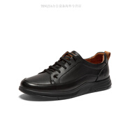 暇步士（Hush Puppies）春秋男鞋簡(jiǎn)約舒適百搭男休閑鞋 黑色 39
