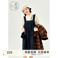 紫涵（ZIHAN）紫涵純色毛絨吊帶連衣裙女冬季森系學院風無袖A字中長裙 藏青 M