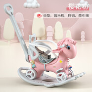 幼貝臣搖搖馬木馬兒童玩具男孩女孩嬰兒0-1-3歲寶寶生日元旦節(jié)新年禮物