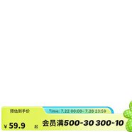 迪卡儂網(wǎng)球羽毛球裙女夏季休閑裙彈力運(yùn)動短裙半身裙-5591796