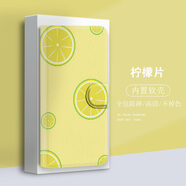 水草人翻蓋皮套適用400手機殼play9t防摔play6t保護套9 檸檬片皮套 榮耀V30 Pro
